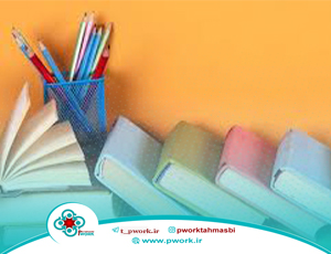 ارج نهادن به مشتری!