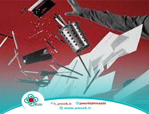 رفتارهای ضد تولید